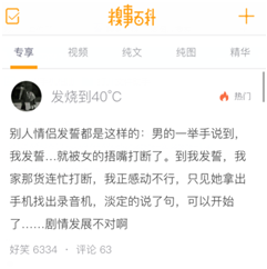 无标题2