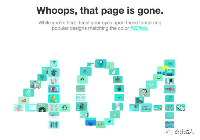 Dribbble 404 页面